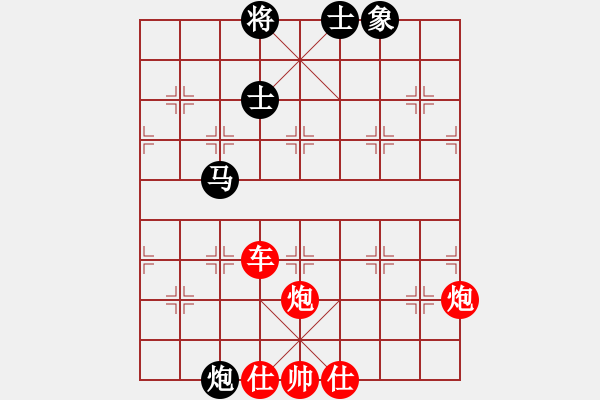 象棋棋譜圖片：eedaa(天罡)-和-aecaec(5星) - 步數(shù)：100 