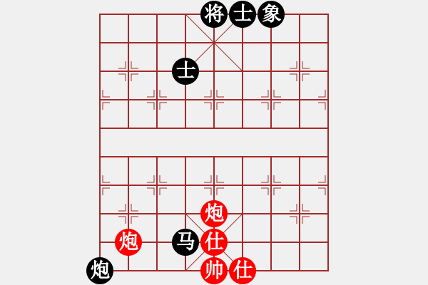 象棋棋譜圖片：eedaa(天罡)-和-aecaec(5星) - 步數(shù)：110 