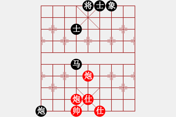 象棋棋譜圖片：eedaa(天罡)-和-aecaec(5星) - 步數(shù)：120 