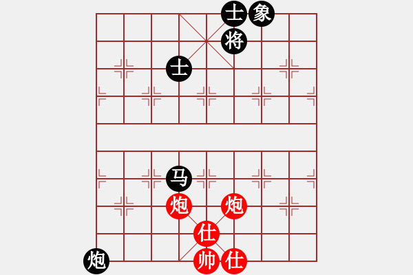 象棋棋譜圖片：eedaa(天罡)-和-aecaec(5星) - 步數(shù)：130 