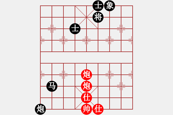 象棋棋譜圖片：eedaa(天罡)-和-aecaec(5星) - 步數(shù)：140 