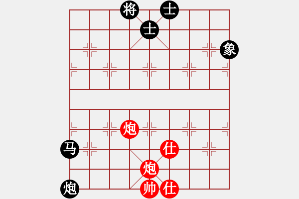 象棋棋譜圖片：eedaa(天罡)-和-aecaec(5星) - 步數(shù)：160 