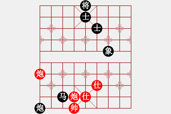 象棋棋譜圖片：eedaa(天罡)-和-aecaec(5星) - 步數(shù)：170 