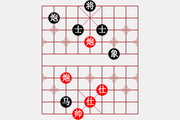 象棋棋譜圖片：eedaa(天罡)-和-aecaec(5星) - 步數(shù)：180 