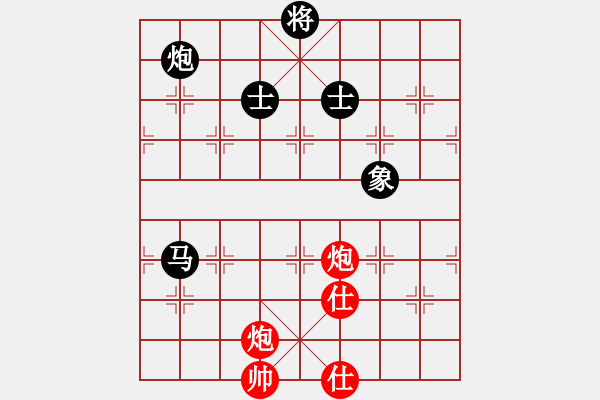 象棋棋譜圖片：eedaa(天罡)-和-aecaec(5星) - 步數(shù)：190 