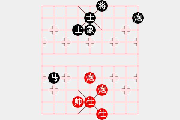 象棋棋譜圖片：eedaa(天罡)-和-aecaec(5星) - 步數(shù)：200 