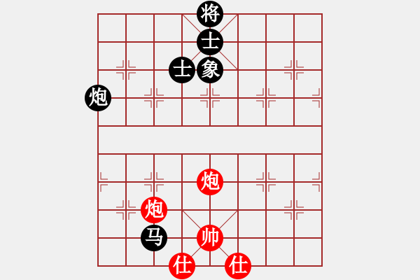 象棋棋譜圖片：eedaa(天罡)-和-aecaec(5星) - 步數(shù)：210 