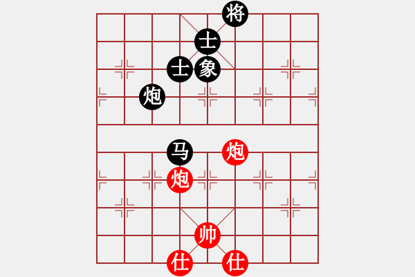 象棋棋譜圖片：eedaa(天罡)-和-aecaec(5星) - 步數(shù)：220 