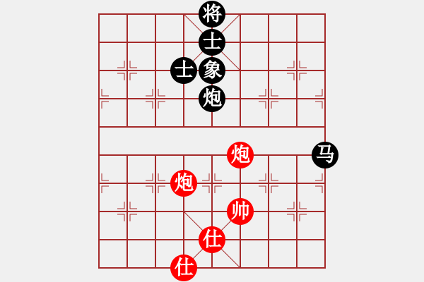 象棋棋譜圖片：eedaa(天罡)-和-aecaec(5星) - 步數(shù)：230 