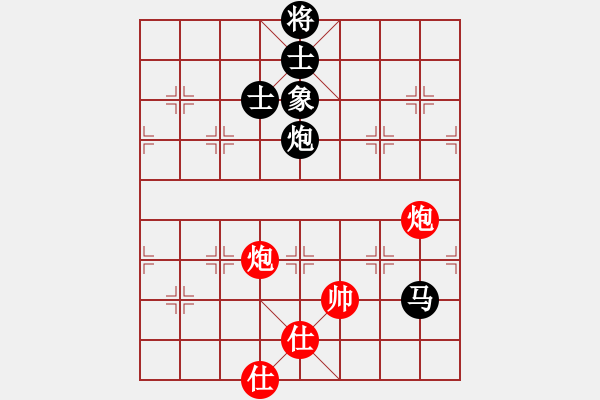 象棋棋譜圖片：eedaa(天罡)-和-aecaec(5星) - 步數(shù)：232 