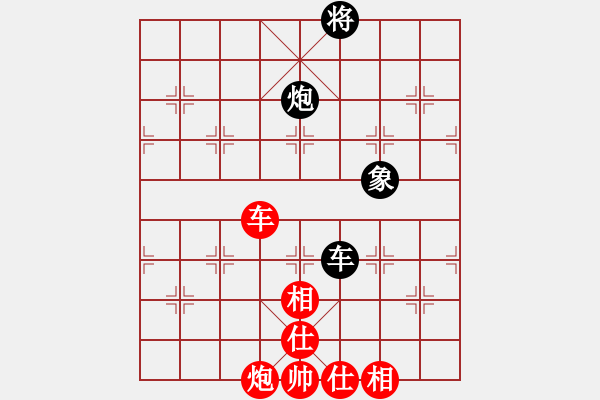 象棋棋譜圖片：送分給你呢(5段)-和-胖尼小乖熊(9段) - 步數(shù)：170 