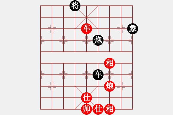 象棋棋譜圖片：送分給你呢(5段)-和-胖尼小乖熊(9段) - 步數(shù)：220 