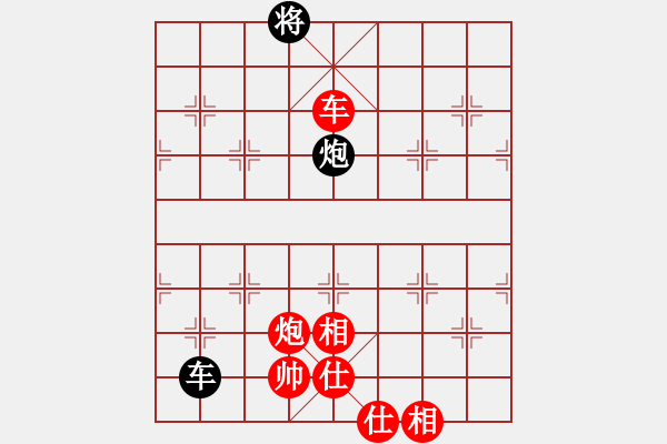 象棋棋譜圖片：送分給你呢(5段)-和-胖尼小乖熊(9段) - 步數(shù)：240 