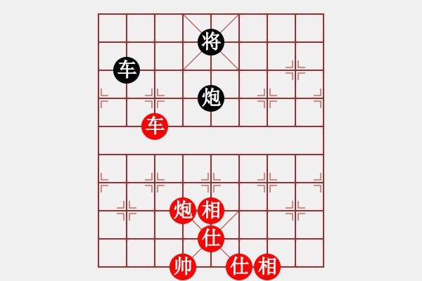 象棋棋譜圖片：送分給你呢(5段)-和-胖尼小乖熊(9段) - 步數(shù)：250 