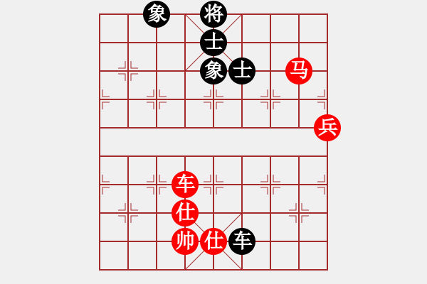 象棋棋譜圖片：中炮進(jìn)五七路兵對(duì)屏風(fēng)馬（旋風(fēng)勝巫師特大級(jí)） - 步數(shù)：180 