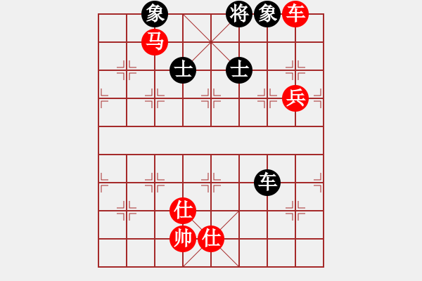 象棋棋譜圖片：中炮進(jìn)五七路兵對(duì)屏風(fēng)馬（旋風(fēng)勝巫師特大級(jí)） - 步數(shù)：200 