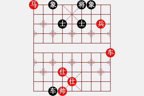 象棋棋譜圖片：中炮進(jìn)五七路兵對(duì)屏風(fēng)馬（旋風(fēng)勝巫師特大級(jí)） - 步數(shù)：210 