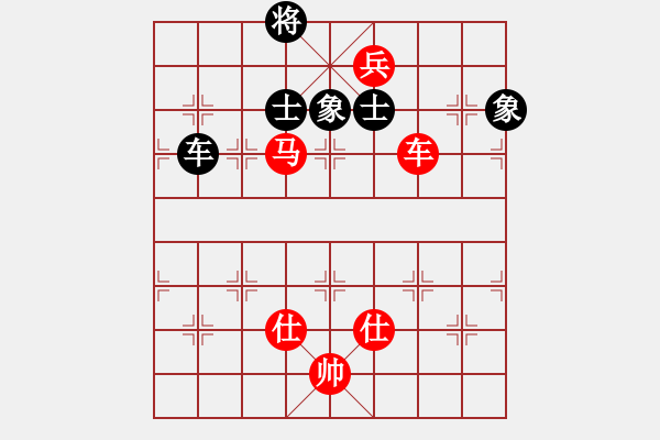 象棋棋譜圖片：中炮進(jìn)五七路兵對(duì)屏風(fēng)馬（旋風(fēng)勝巫師特大級(jí)） - 步數(shù)：250 