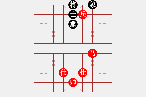 象棋棋譜圖片：中炮進(jìn)五七路兵對(duì)屏風(fēng)馬（旋風(fēng)勝巫師特大級(jí)） - 步數(shù)：260 