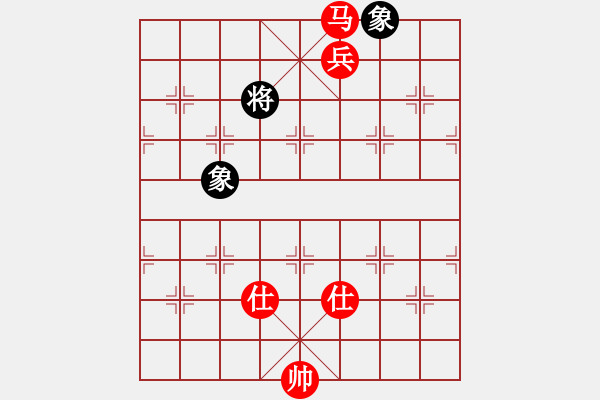 象棋棋譜圖片：中炮進(jìn)五七路兵對(duì)屏風(fēng)馬（旋風(fēng)勝巫師特大級(jí)） - 步數(shù)：270 