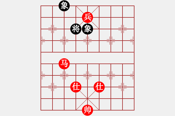 象棋棋譜圖片：中炮進(jìn)五七路兵對(duì)屏風(fēng)馬（旋風(fēng)勝巫師特大級(jí)） - 步數(shù)：280 