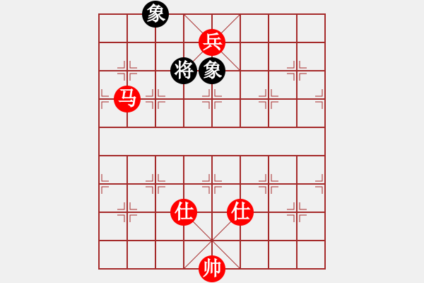 象棋棋譜圖片：中炮進(jìn)五七路兵對(duì)屏風(fēng)馬（旋風(fēng)勝巫師特大級(jí)） - 步數(shù)：281 