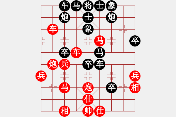 象棋棋譜圖片：中炮進(jìn)五七路兵對(duì)屏風(fēng)馬（旋風(fēng)勝巫師特大級(jí)） - 步數(shù)：50 