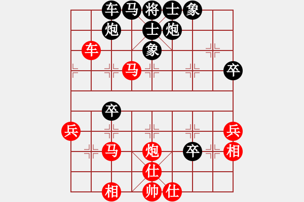 象棋棋譜圖片：中炮進(jìn)五七路兵對(duì)屏風(fēng)馬（旋風(fēng)勝巫師特大級(jí)） - 步數(shù)：60 