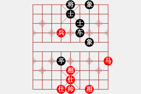 象棋棋譜圖片：頭疼醫(yī)腳(1段)-負(fù)-鈴兒響叮當(dāng)(月將) - 步數(shù)：100 