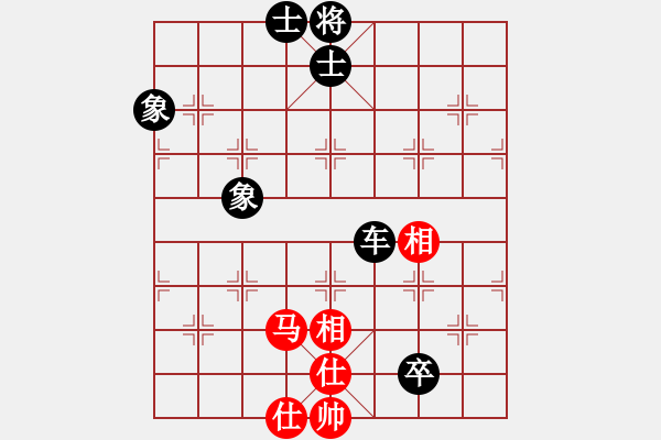 象棋棋譜圖片：頭疼醫(yī)腳(1段)-負(fù)-鈴兒響叮當(dāng)(月將) - 步數(shù)：140 