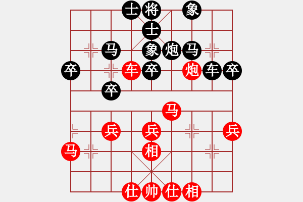 象棋棋譜圖片：頭疼醫(yī)腳(1段)-負(fù)-鈴兒響叮當(dāng)(月將) - 步數(shù)：40 