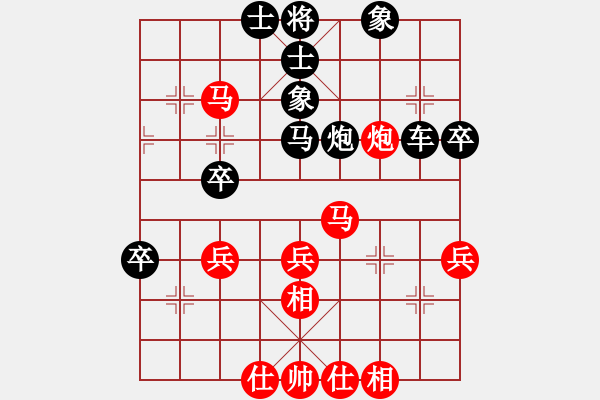 象棋棋譜圖片：頭疼醫(yī)腳(1段)-負(fù)-鈴兒響叮當(dāng)(月將) - 步數(shù)：50 