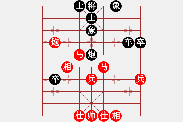 象棋棋譜圖片：頭疼醫(yī)腳(1段)-負(fù)-鈴兒響叮當(dāng)(月將) - 步數(shù)：60 