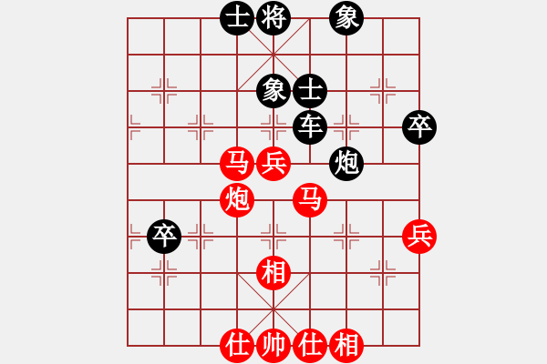 象棋棋譜圖片：頭疼醫(yī)腳(1段)-負(fù)-鈴兒響叮當(dāng)(月將) - 步數(shù)：70 