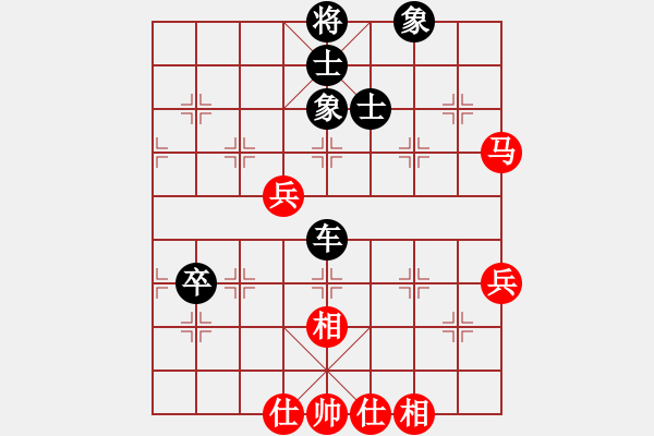 象棋棋譜圖片：頭疼醫(yī)腳(1段)-負(fù)-鈴兒響叮當(dāng)(月將) - 步數(shù)：80 