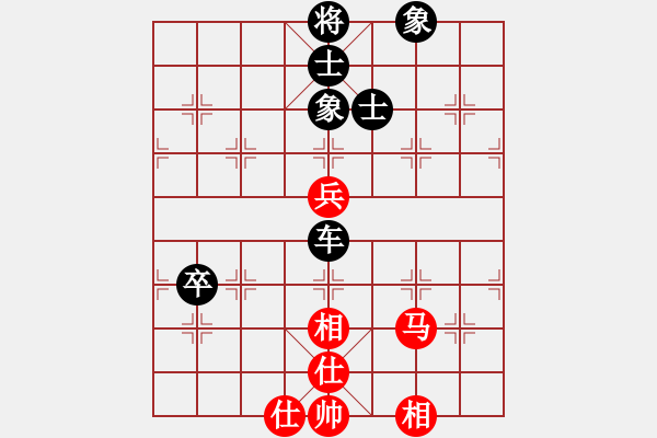 象棋棋譜圖片：頭疼醫(yī)腳(1段)-負(fù)-鈴兒響叮當(dāng)(月將) - 步數(shù)：90 