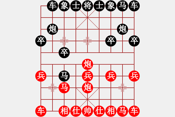 象棋棋譜圖片：淡雅飄香 棄空 后負 霜葉6-3 - 步數：10 