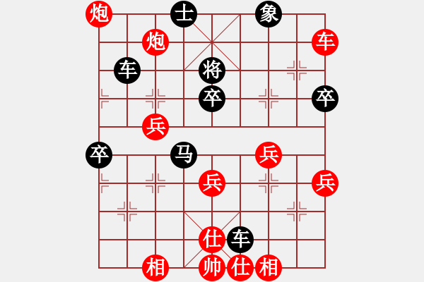 象棋棋譜圖片：kurichiki(6段)-負(fù)-鄂州家教王(8段) - 步數(shù)：70 