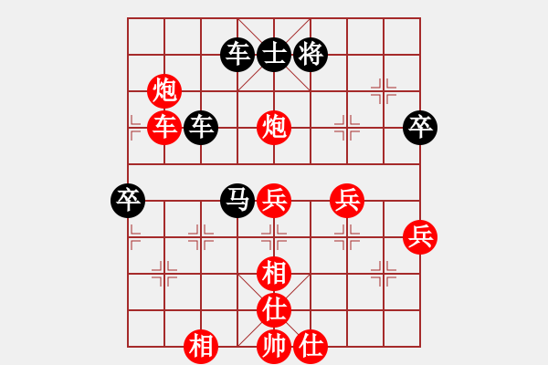 象棋棋譜圖片：kurichiki(6段)-負(fù)-鄂州家教王(8段) - 步數(shù)：96 