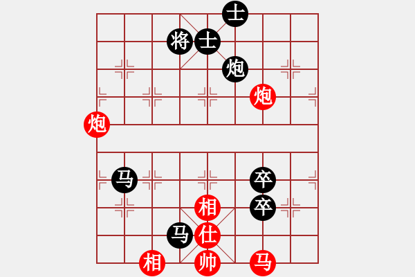 象棋棋譜圖片：坎通納(1段)-負-吹吹(8段) - 步數(shù)：100 