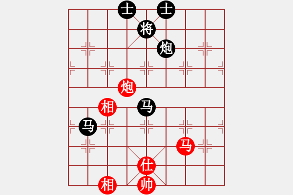 象棋棋譜圖片：坎通納(1段)-負-吹吹(8段) - 步數(shù)：110 