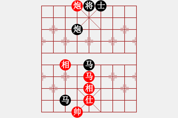 象棋棋譜圖片：坎通納(1段)-負-吹吹(8段) - 步數(shù)：120 