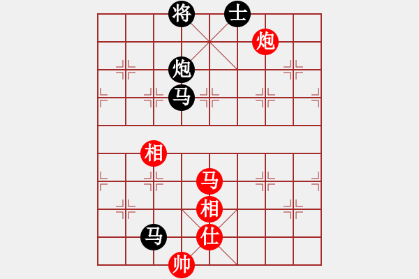 象棋棋譜圖片：坎通納(1段)-負-吹吹(8段) - 步數(shù)：124 