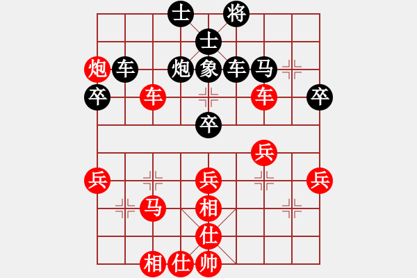 象棋棋譜圖片：人機對戰(zhàn) 2024-12-14 21:39 - 步數(shù)：60 