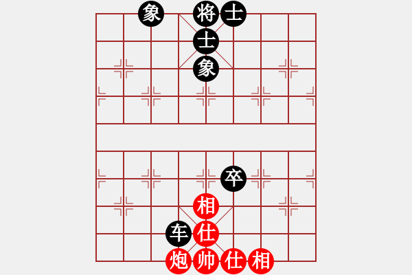 象棋棋譜圖片：蘇 洪【先負(fù)】戚文卿(2014-3-7弈于大師網(wǎng)) - 步數(shù)：100 