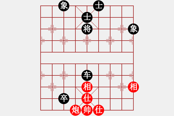 象棋棋譜圖片：蘇 洪【先負(fù)】戚文卿(2014-3-7弈于大師網(wǎng)) - 步數(shù)：130 