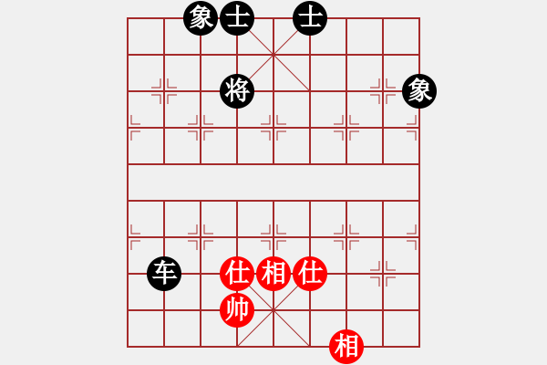 象棋棋譜圖片：蘇 洪【先負(fù)】戚文卿(2014-3-7弈于大師網(wǎng)) - 步數(shù)：158 