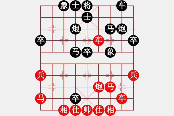 象棋棋譜圖片：橫才俊儒[紅] -VS- 一休哥[黑] - 步數(shù)：40 