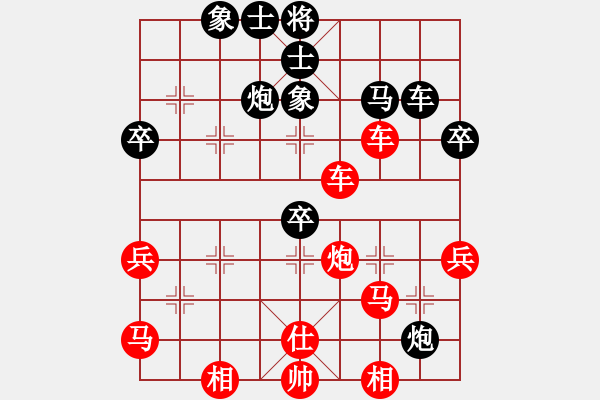 象棋棋譜圖片：橫才俊儒[紅] -VS- 一休哥[黑] - 步數(shù)：60 