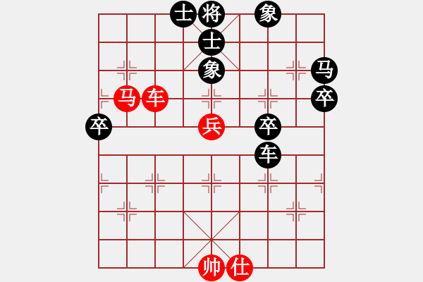 象棋棋譜圖片：14--4---葛維蒲 負 汪--洋---車馬三卒士象全勝車馬三兵單仕相 - 步數(shù)：10 